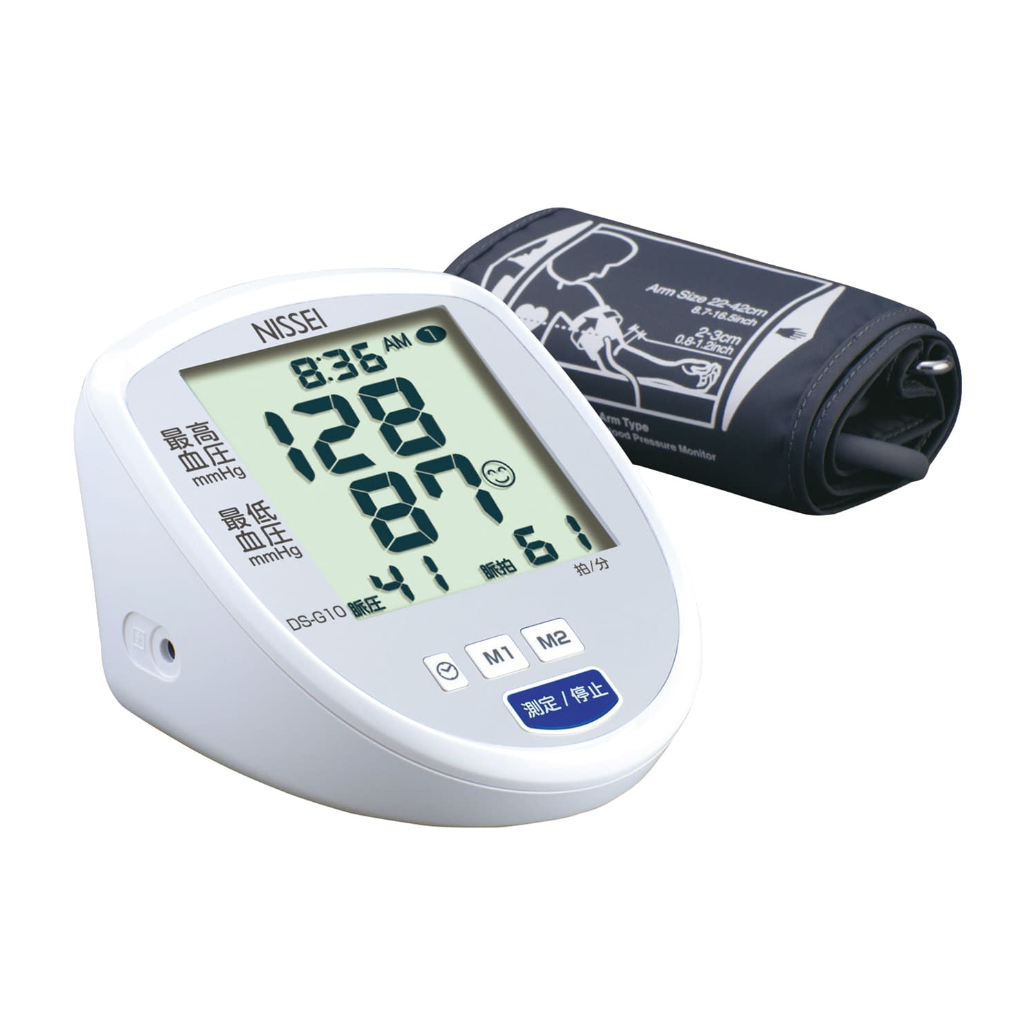上腕式デジタル血圧計 DS-G10 DS-G10 1