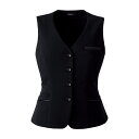ベスト AV1271-16(15G)ブラック 1枚 ボンマックス ブラック 25-6585-14 事務服 ジャケット 事務服