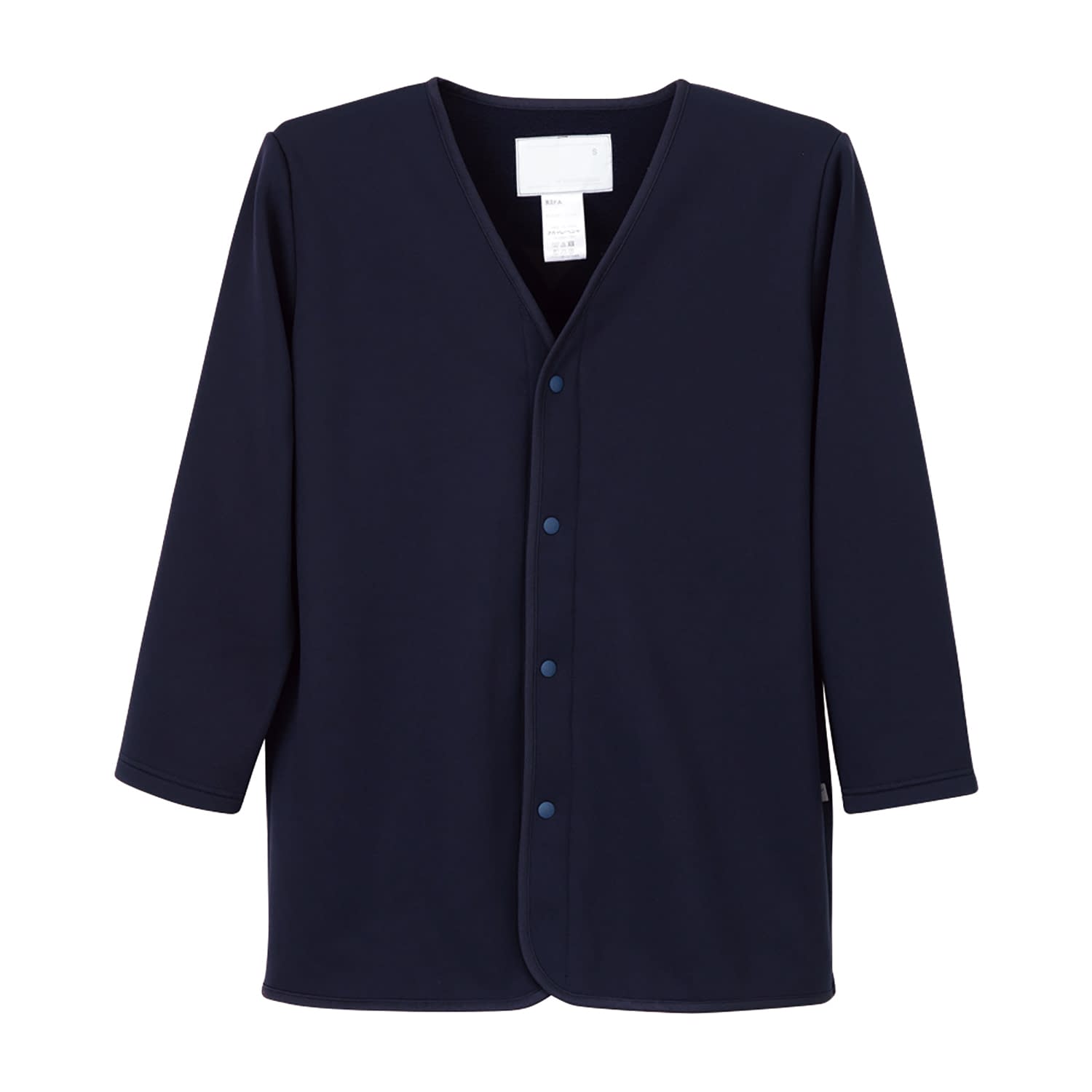 男女兼用カーディガン FA-4500(M)ネイビー 1枚 ナガイレーベン ネイビー 25-6527-01 カーディガン