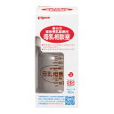 母乳相談室 哺乳器(病産院限定) 1033442 1個 ピジョン 25-4820-00 哺乳びん 赤ちゃん用品 哺乳ビン 乳首 新生児 シリコン製 哺乳瓶 洗浄 赤ちゃんグッズ 出産準備 乳首クリーナー ベビー食器
