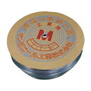 ビニールチューブ(100m) 7X11MM(22-2000-12) 1巻 牧口ゴム 透明 22-2000-40 チューブ ビニールチューブ ビニールチューブ