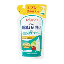 哺乳びん洗い かんたん泡スプレー 1026473(250ML)ツメカエヨウ 30個 ピジョン 25-4833-01 除菌器 哺乳瓶用