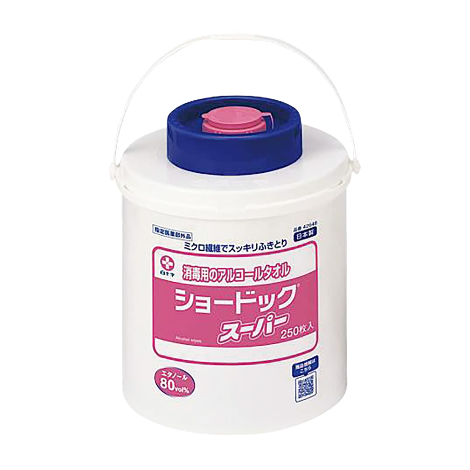 マエダ 防護衣シンプラークールSMA-35L(ソフライト)ピンク 19-3440-0401