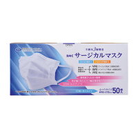 BMCサージカルマスク SUR-50R(50マイ)フツウ 50箱 ビー・エム・シー ホワイト 25-6850-00 サージカルマスク マスク サージカル