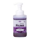 あわ物語iromiru(ポンプ付) 3002004(500ML) 1個 ハクゾウメディカル 25-6963-00 オートソープディスペンサー ソープディスペンサ...