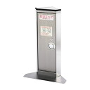防災キャビ コーナータイプ 1台 吉川金属 シルバー 25-4519-01 防災グッズ 家具転倒防止 転倒防止器具 キャビネットセーフティ 家具固定具 ファニチ...