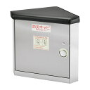 防災キャビ 座れるタイプ 1台 吉川金属 シルバー 25-4519-00 家具転倒防止器具