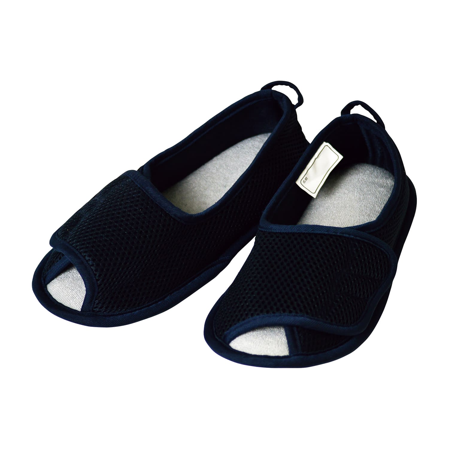 ささえルームシューズ(つま先開き) B00314(4L)ネイビー 1足 ひまわり ネイビー 25-5751-04 くつ リハビ..