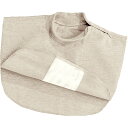Tシャツタイプエプロン 10003701(ベージュ) 1枚 濱田産業 ベージュ 25-7094-01 人口鼻