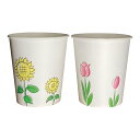 ペーパーカップ5oz(チューリップ) FR-5362(1000コイリ) 4箱 ファーストレイト 23-3793-04 ビーカー ステンレス