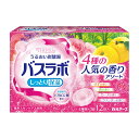 薬用入浴剤 HERSバスラボ(12錠 21294-0(ニンキノカオリアソート) 16箱 白元アース ピンク 25-7416-00 入浴剤(4)