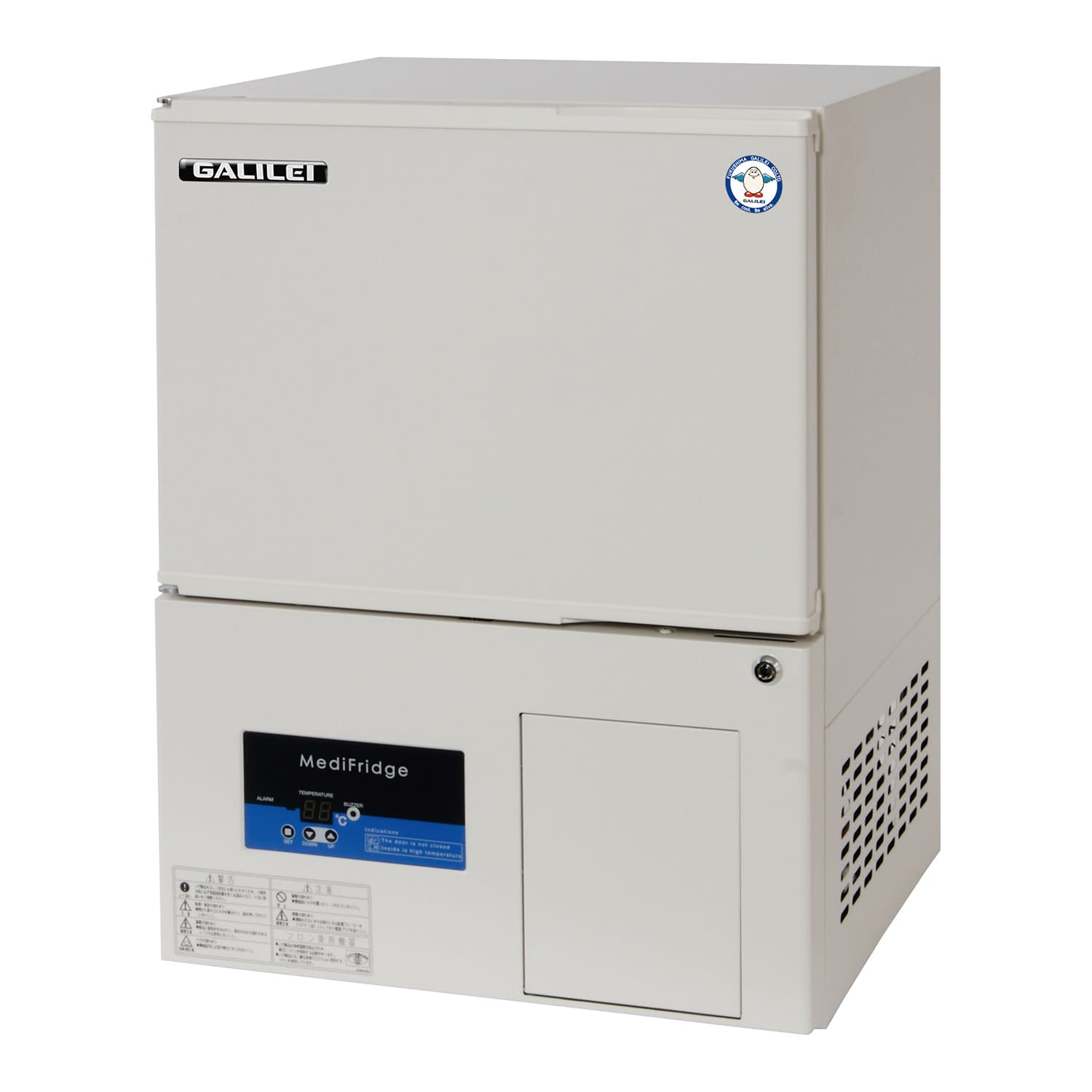 楽天市場】fms-501g 薬用冷蔵ショーケースの通販 楽天市場】fms-501g 薬用冷蔵ショーケースの通販