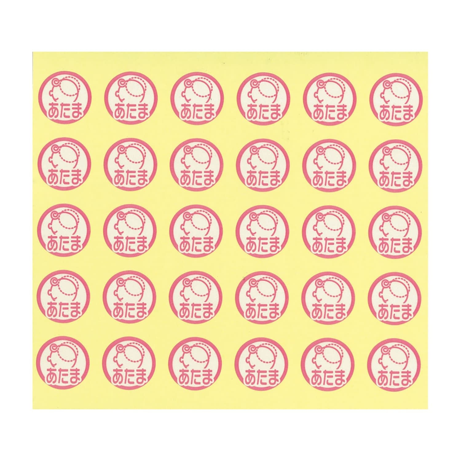 軟膏ケースラベル HS701(150ヘン) 1袋 LIHITLAB． 規格あし25-5512-0009 投薬ラベル ラベル 投薬