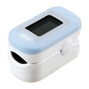 パルスオキシメータ用シリコンケース MY-YKPC2 1個 松吉医科器械 25-4015-00 サチュレーションモニタ パルスオキシメータ パルスオキシメーター(4)