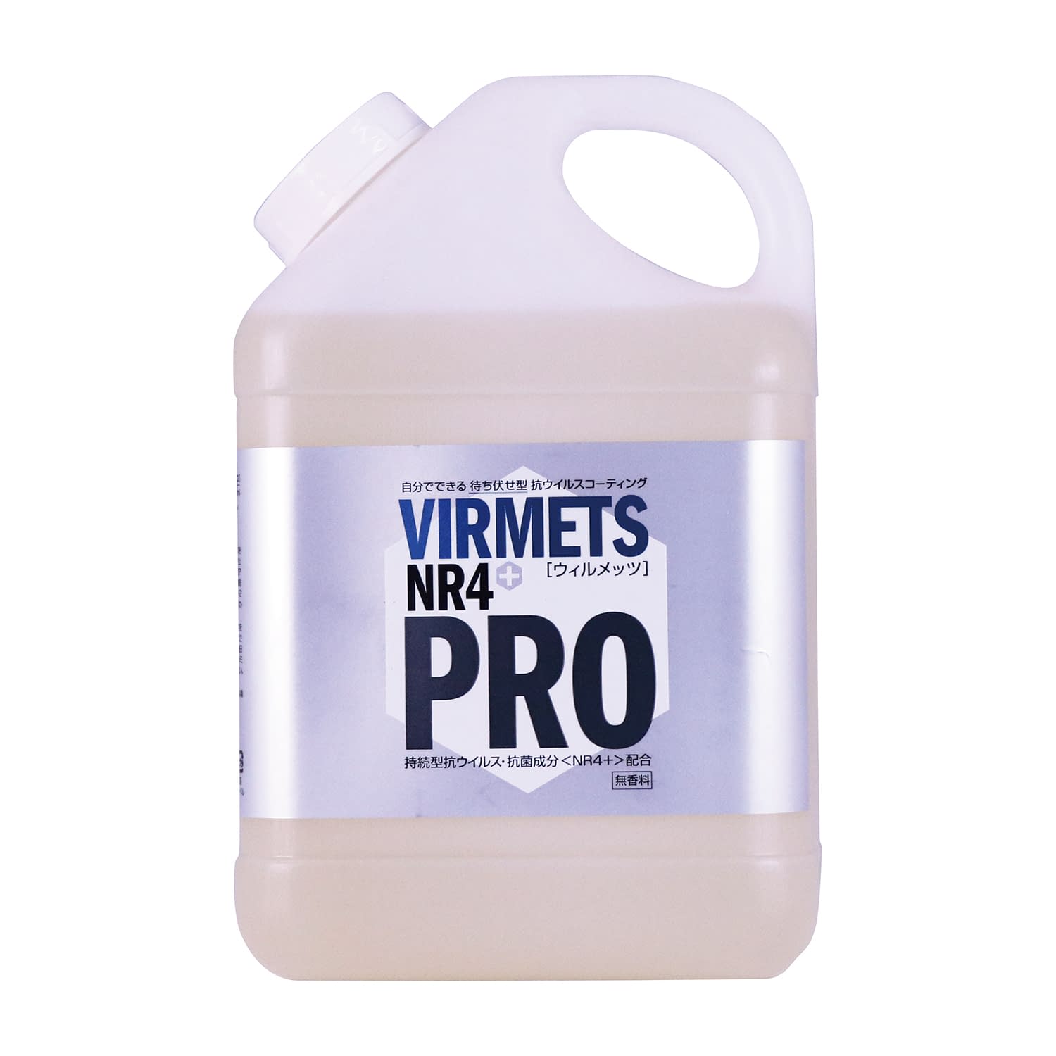 抗ウイルスコートウィルメッツNR4+ VM1L(1000ML) 1本 ワカヤマ 白 25-7001-03 殺菌消毒剤 消臭・除菌剤 消毒剤 物品用 除菌剤