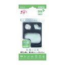 コンパクト集音器 聞こえ—る? KSOK-01-2(ホワイト) 1個 エニックス ホワイト 25-6724-01 集音器 助聴器