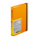 防災ファイル A4410-4(ダイダイ) 1冊 LIHITLAB. 橙 25-4521-01 家具転倒防止器具
