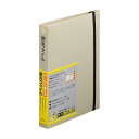 防災ファイル A4410-16(ベージュ) 1冊 LIHITLAB. ベージュ 25-4521-00 家具転倒防止器具