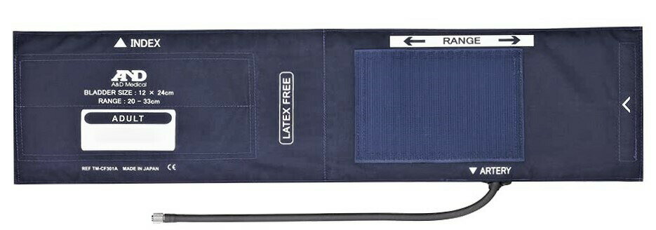 ■マツヨシ取扱い商品松吉医科器械｜総合カタログ｜医療・介護・ドクター・ナース