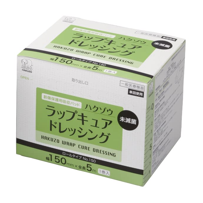 【100個セット】【1ケース分】 ファミリーケア 滅菌パッド L 5枚入 ×100個セット　1ケース分 【正規品】【dcs】【k】【ご注文後発送までに1週間前後頂戴する場合がございます】