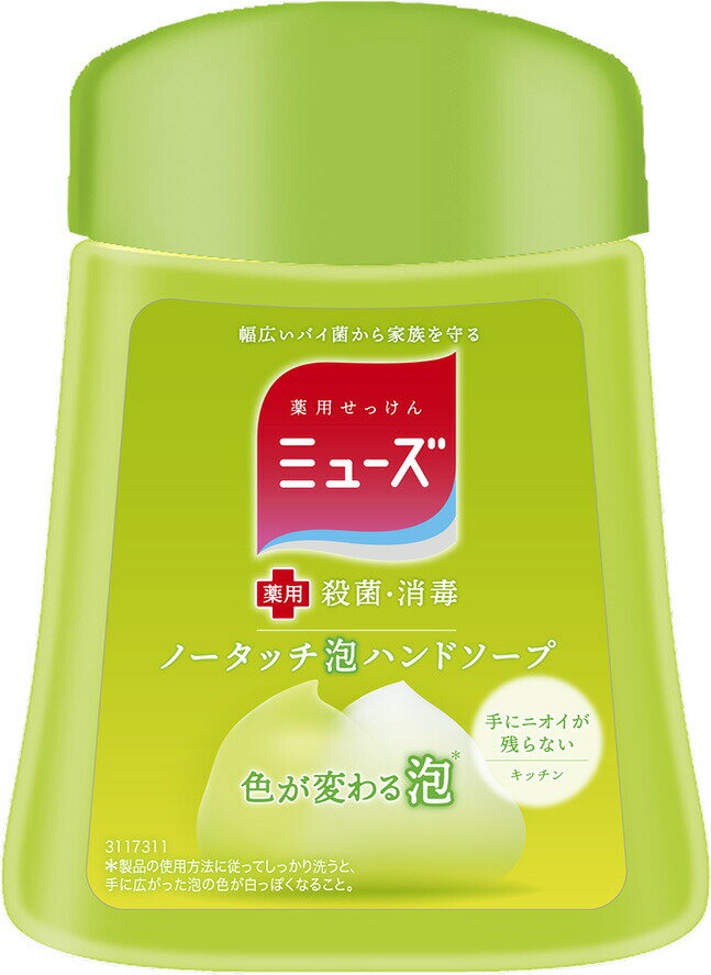 ミューズ ハンドソープ 泡 ミューズノータッチ詰替 キッチン 250ml 12個セット