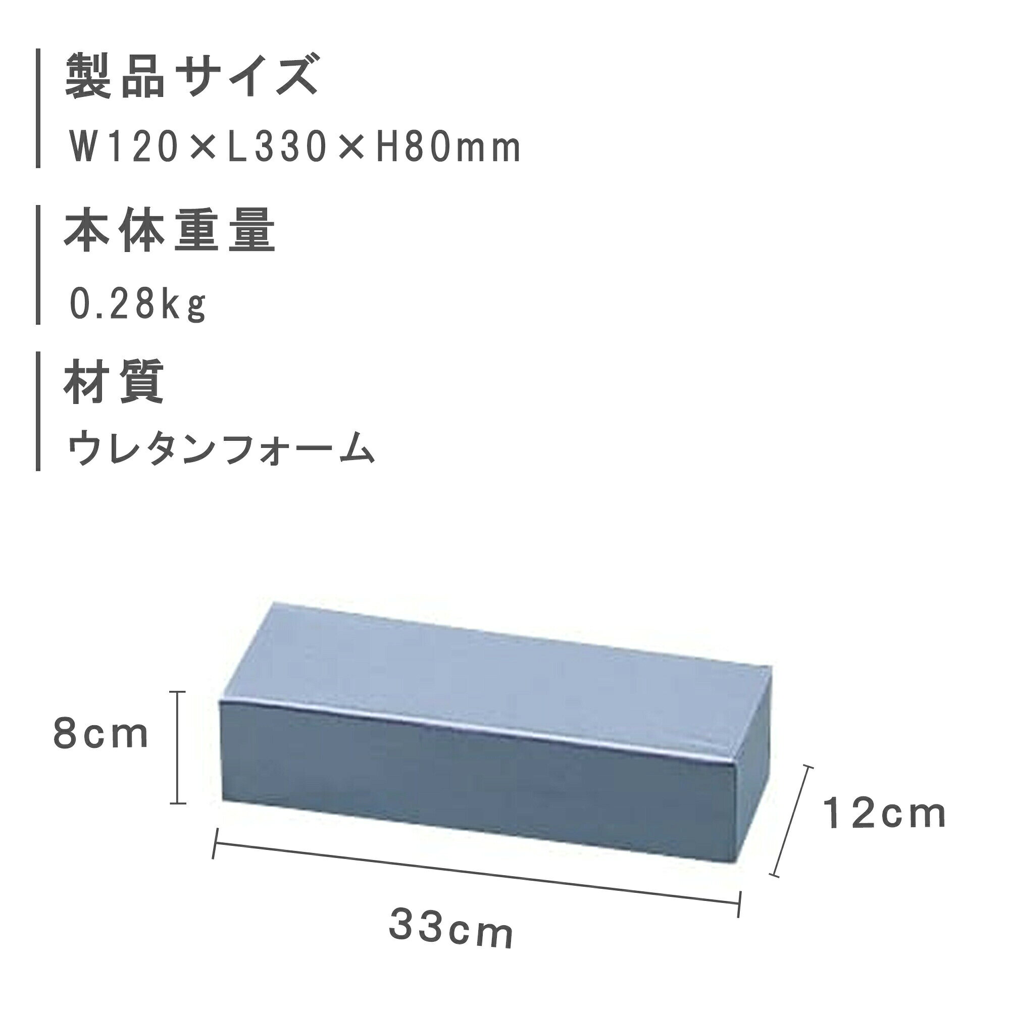 診察用枕 角枕 グレー ブラック 枕 まくら 医療 病院 クリニック ベッド サロン 診...