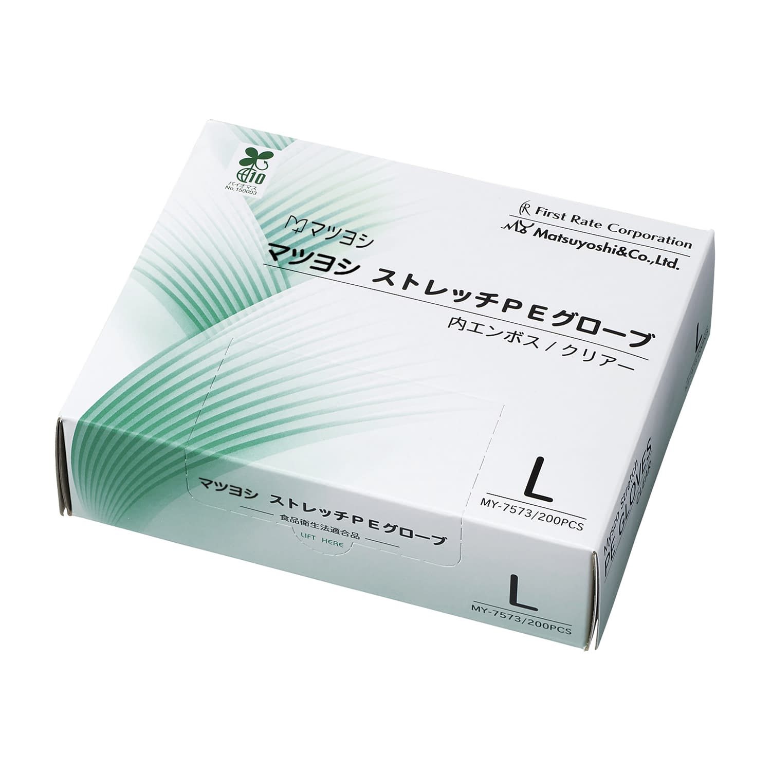 乐天商城 - マイスコストレッチPEグローブ MY-7573(L)200枚X40箱 マツヨシ(松吉医科器械)