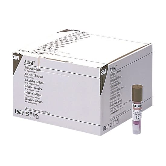 アテスト 生物学的インジケータ（高圧蒸気滅菌用）