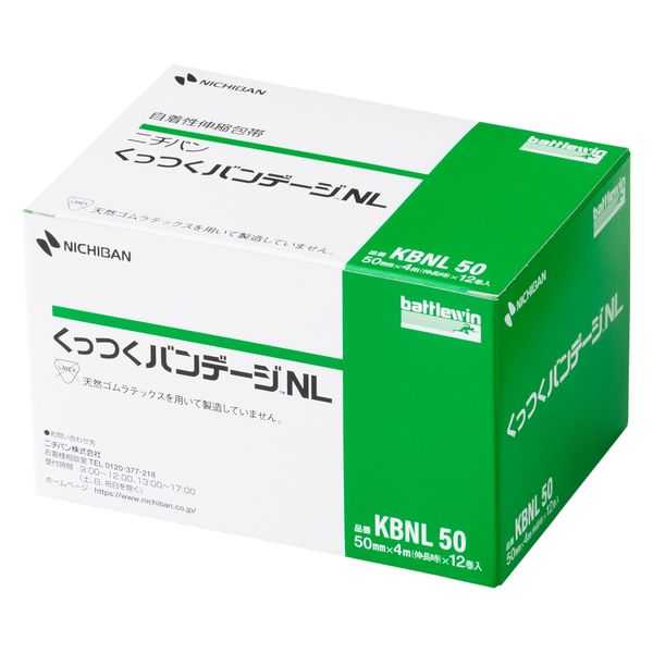 くっつくバンテージNL KBNL50(50MMX4M)12カンイ ニチバン