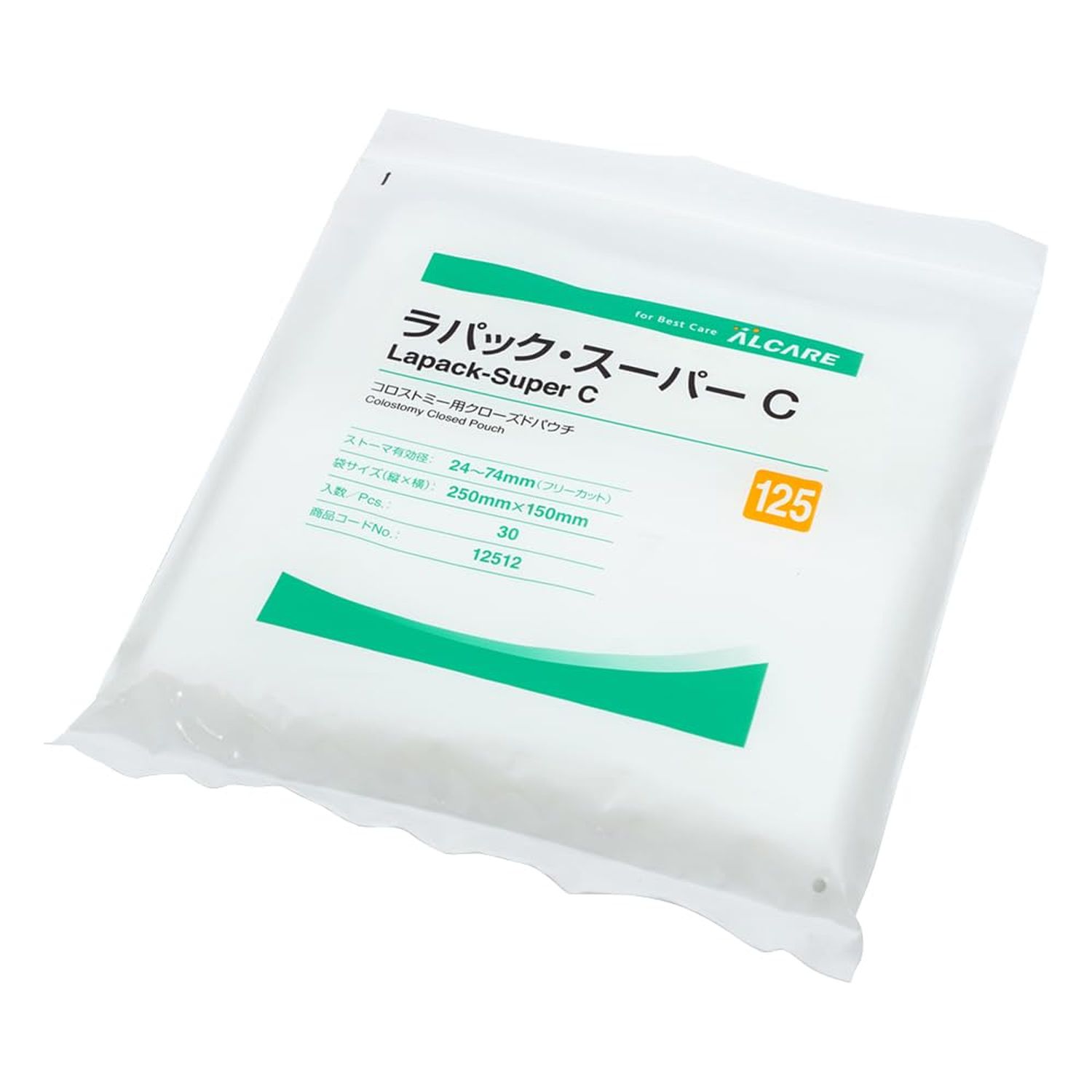 ラパック・スーパーC（125） 12512(30枚入り) 10袋セット アルケア