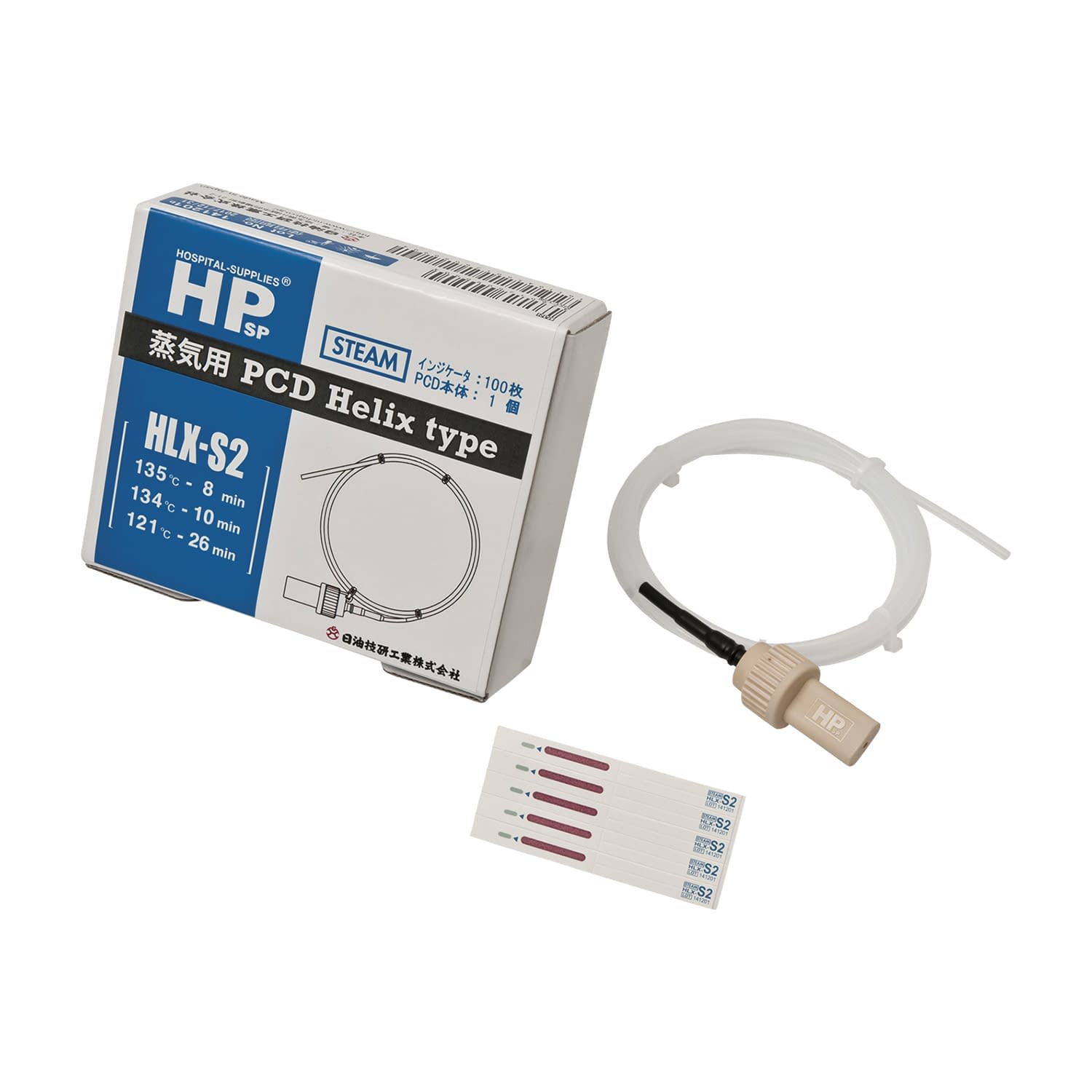 Rakuten - 蒸気用PCD（ヘリックスタイプ） 579-HLXS2 日油技研工業