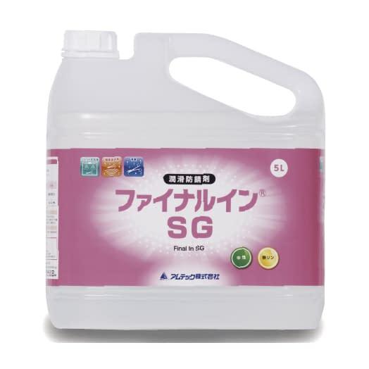 Rakuten - ファイナルイン　SG 5L アムテック