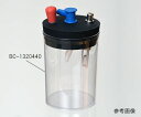 吸引瓶(300ml)足踏式吸引器用