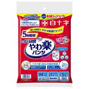 サルバやわ楽パンツ 20袋セット