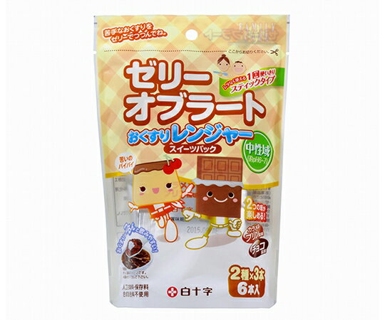 楽天マツヨシ 楽天市場店FCおくすりレンジャースイーツパック