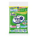 サルバやわ楽パンツ 20袋セット