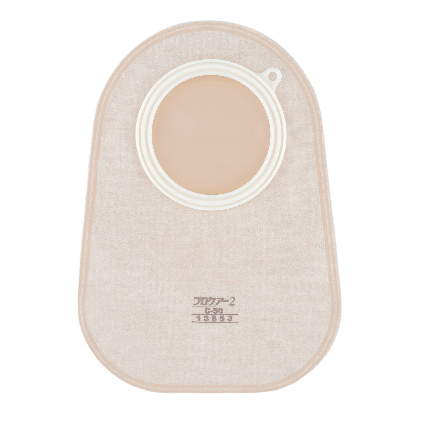 プロケアー2・C