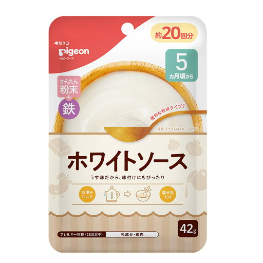 かんたん粉末+鉄 かんたん粉末+鉄
