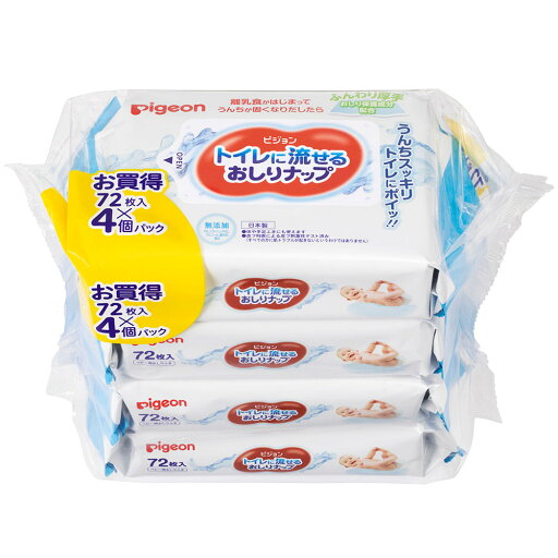 トイレに流せるおしりナップ 12個セット トイレに流せるおしりナップ 12個セット