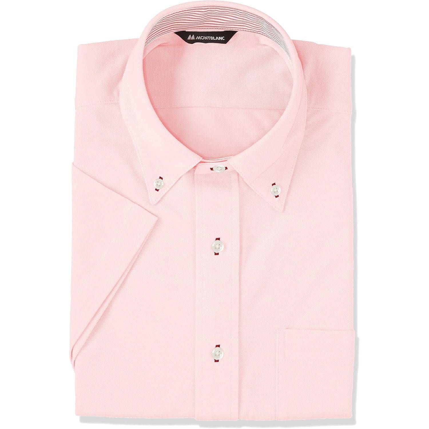 ニットシャツ（兼用・半袖）