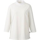 七分袖ハイネックカットソー(レディス M NWT023-11(ホワイト)