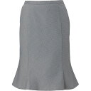 マーメイドラインスカート 7号 EAS584-5(グレー)