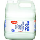ハビナース 消臭・抗菌ソフター ピジョン 1022317(4L) 3本セット