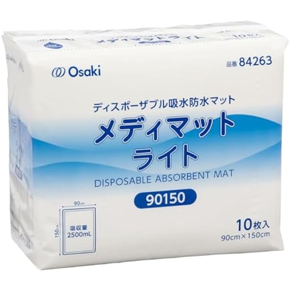 OO Osaki(オオサキ) 使い捨て吸水マット メディマットライト 90150 10枚入 84263