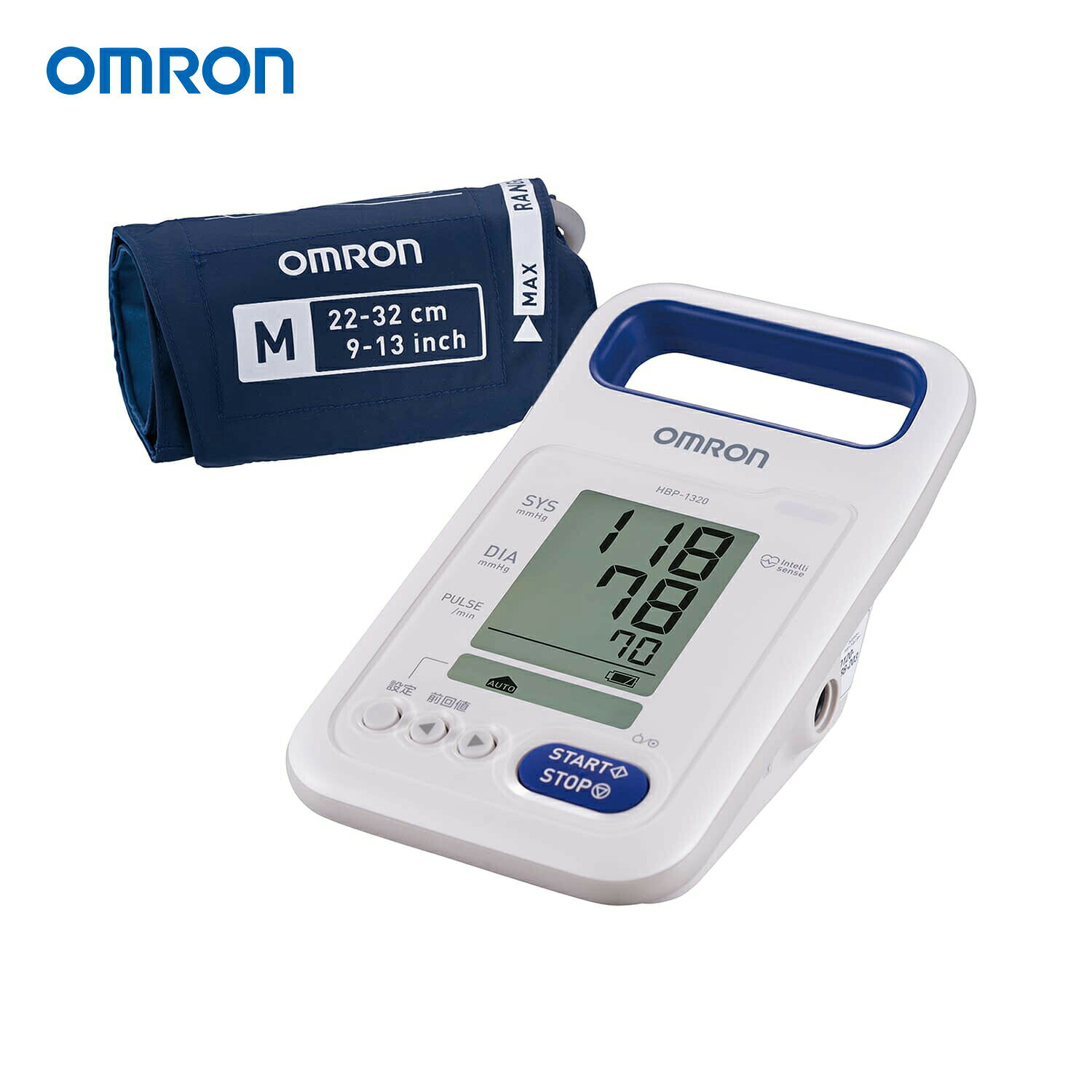 上腕式血圧計 HBP-1320 血圧計 オムロン OMRON 管理医療機器 正規品 正確 自動測定 人気 定番 売れ筋 医療用 耐衝撃