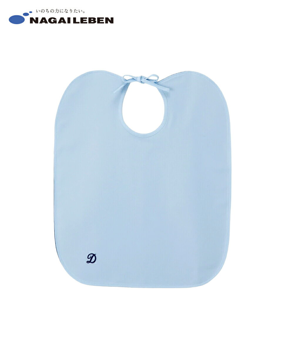 商品情報ポイント●裏：撥水加工 ●裏：撥水加工表：吸水、保水効果 ●歯科患者用撥水エプロン。薄いブルーの布を表に、濃い方を裏にご使用下さい。薄いブルーの布には、水滴を吸収して組織内にためる加工、濃い方には撥水加工が施してあります。 ●男女兼...