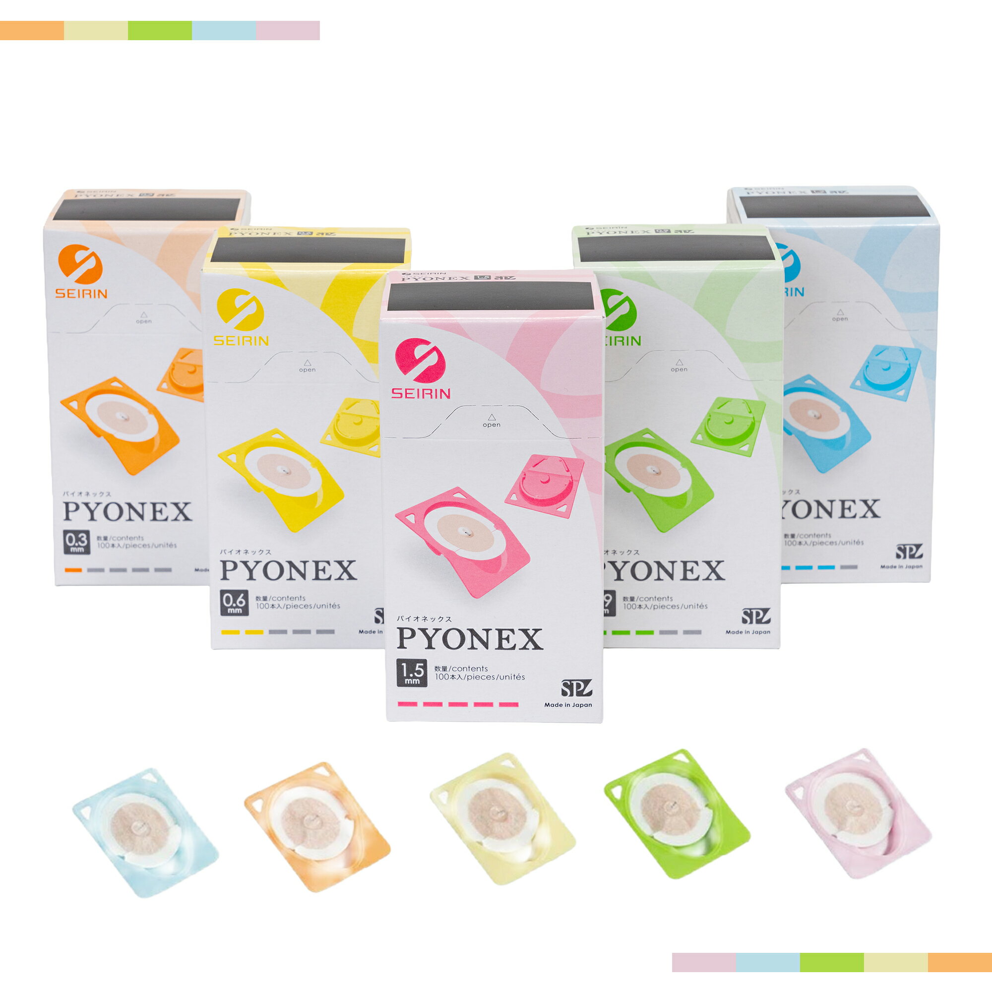 セイリン パイオネックス 円皮鍼 100本入 滅菌済 ディスポーザブル円皮鍼 管理医療機器 鍼灸 鍼治療 貼付鍼 お灸 鍼灸用品 灸頭鍼 使い捨て鍼 日本製 処方鍼 鍼治療 健康グッズ 鍼セット 自宅ケア 治療用品 オレンジ イエロー グリーン ブルー ピンク