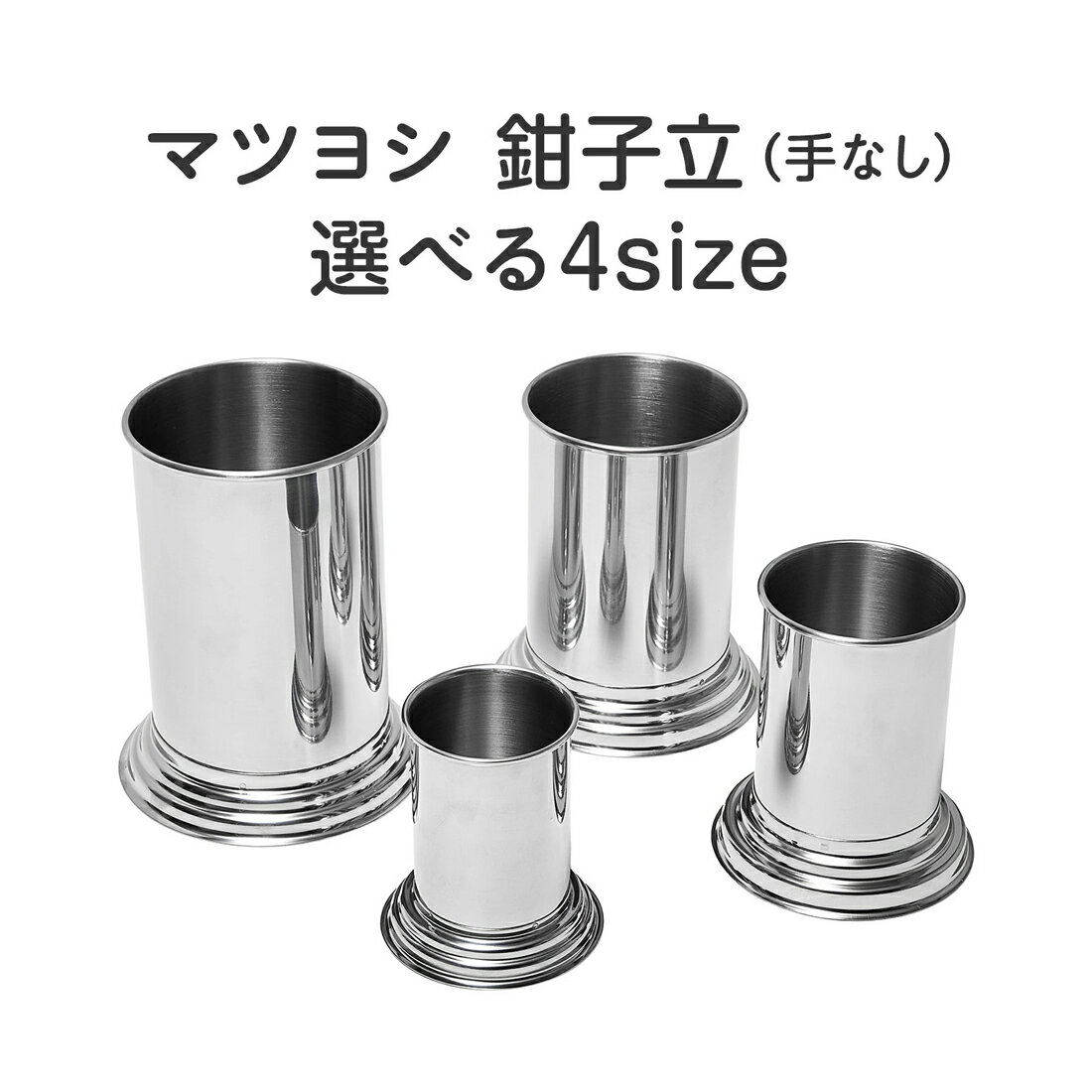 ライン精機 メカニカルカウンタ SP1-101-4-2