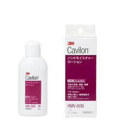 3M キャビロンハンドモイスチャローション HMV-60N(60ML)