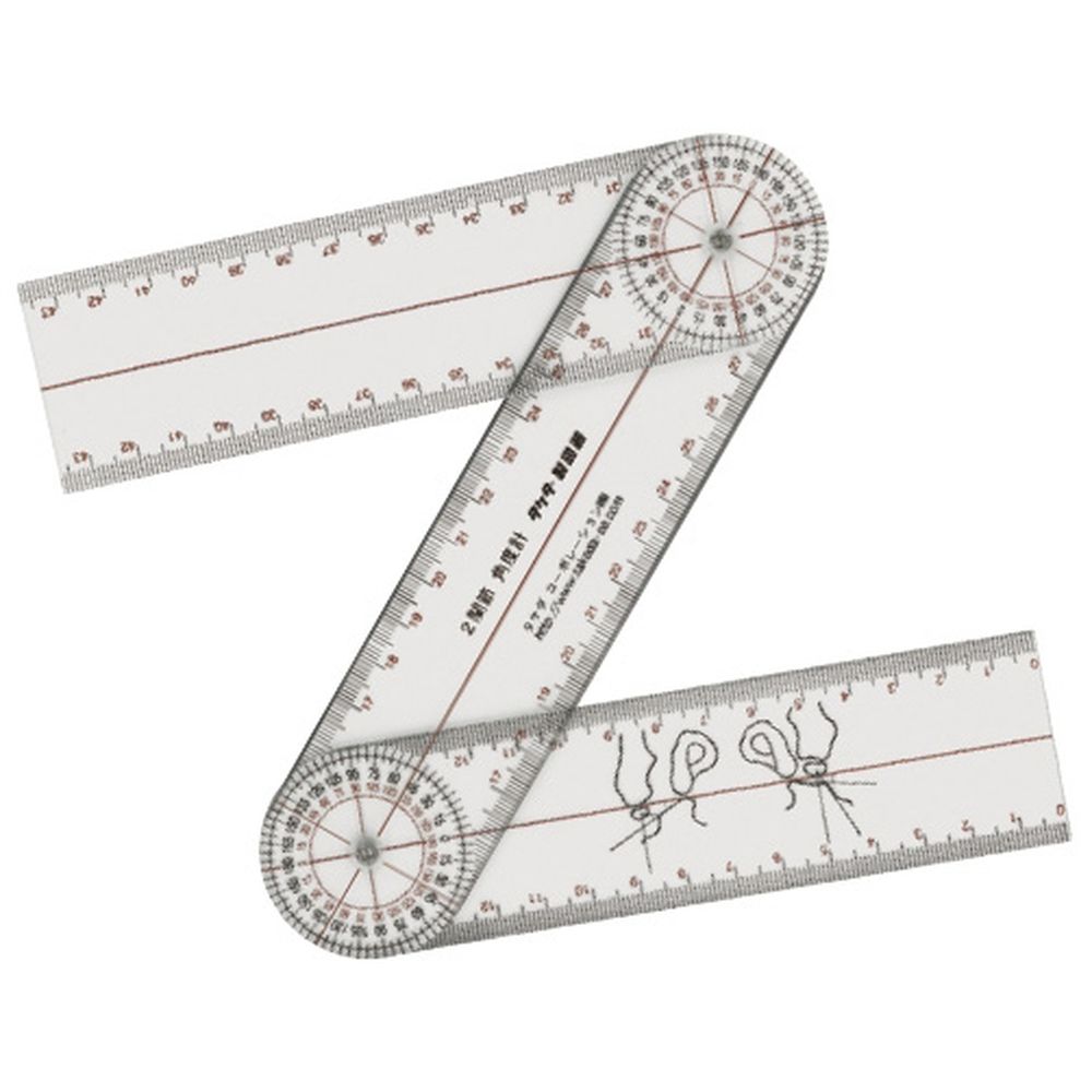 角度計 2関節 25-3092 骨盤計 24-2090-00